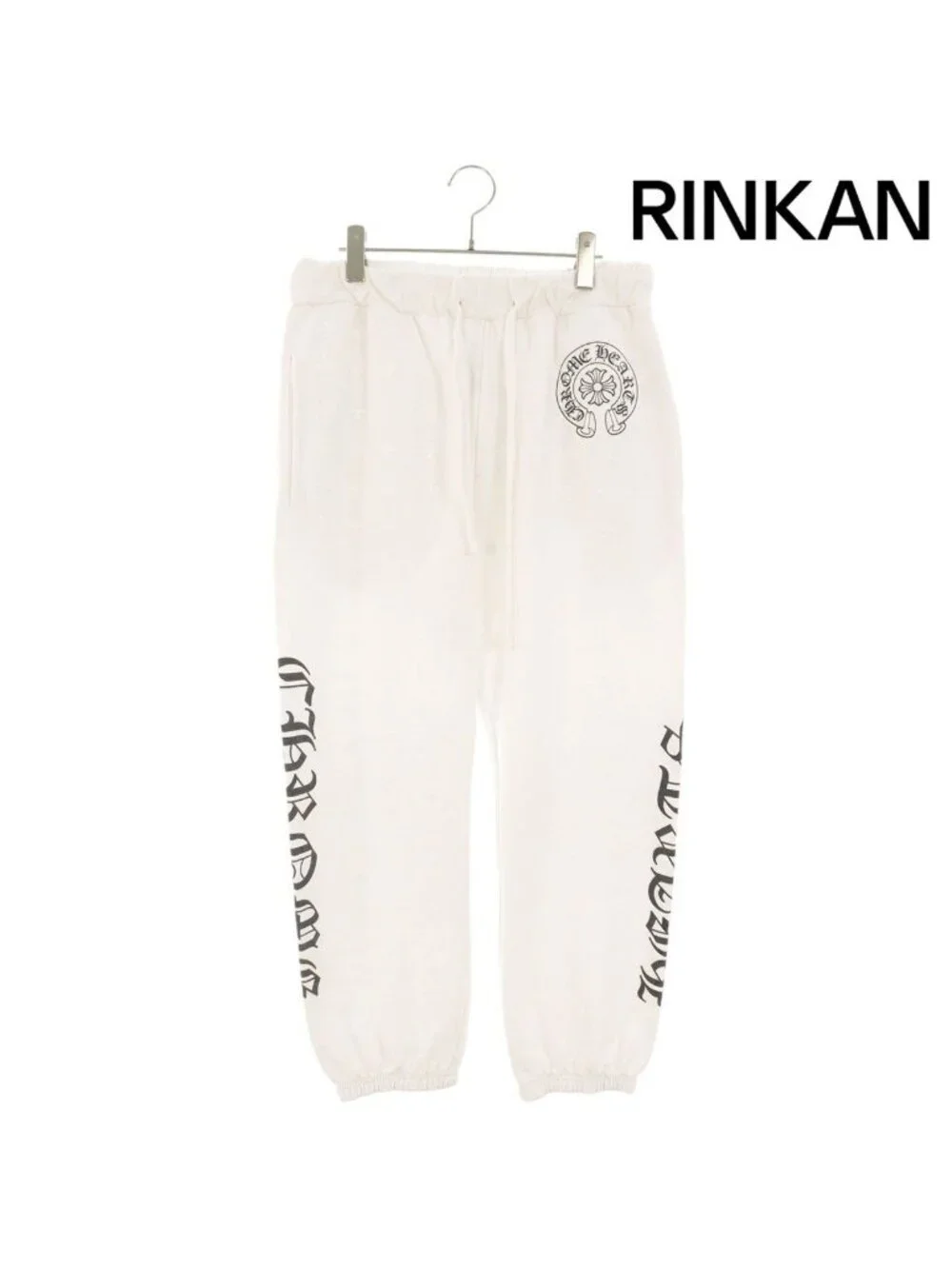 Chrome Hearts Sweatshirt Pants Cemetery Cross Allover Print Long